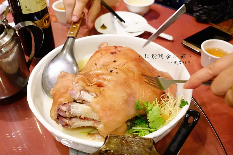 【北投美食】阿金小館上海菜，巷仔內的私房菜！肴豬腳二吃，捷運北投站步行五分鐘。