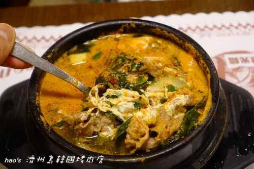 【新北板橋】濟州島韓國烤肉店 捷運江子翠站美食 - 平價的巷弄居家小店，辣味牛肉湯飯便宜好吃又大碗