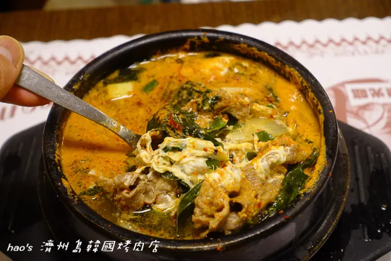 【新北板橋】濟州島韓國烤肉店 捷運江子翠站美食 - 平價的巷弄居家小店，辣味牛肉湯飯便宜好吃又大碗