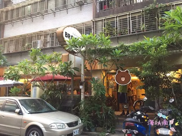 【台北信義】布朗尼咖啡 不限時 免收服務費 帶酒免開瓶費 有wifi 隱密巷弄間的聚餐好地點 義大利麵 排餐 沙拉  附菜單 近捷運市政府站