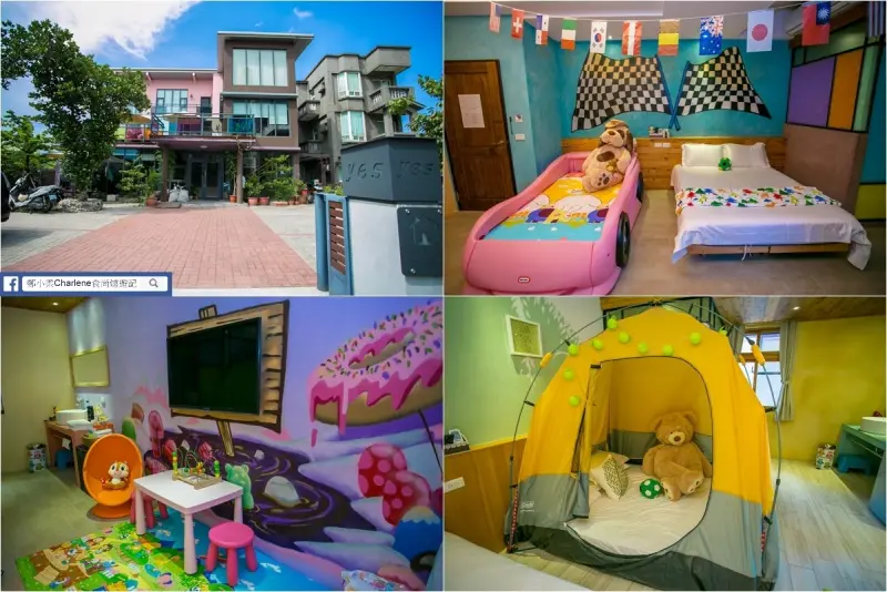 YES會館(宜蘭縣民宿1001號)