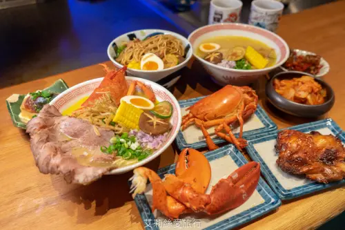 中壢美食》織田信長 浮誇系拉麵 現撈龍蝦入菜！香噴噴鐵板現炒拉麵！ - 艾莉絲愛旅行