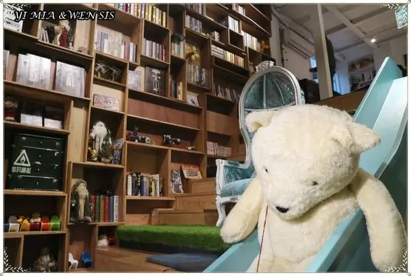 [台北]台北咖啡廳小熊霸佔溜滑梯~奧蘿茉咖啡