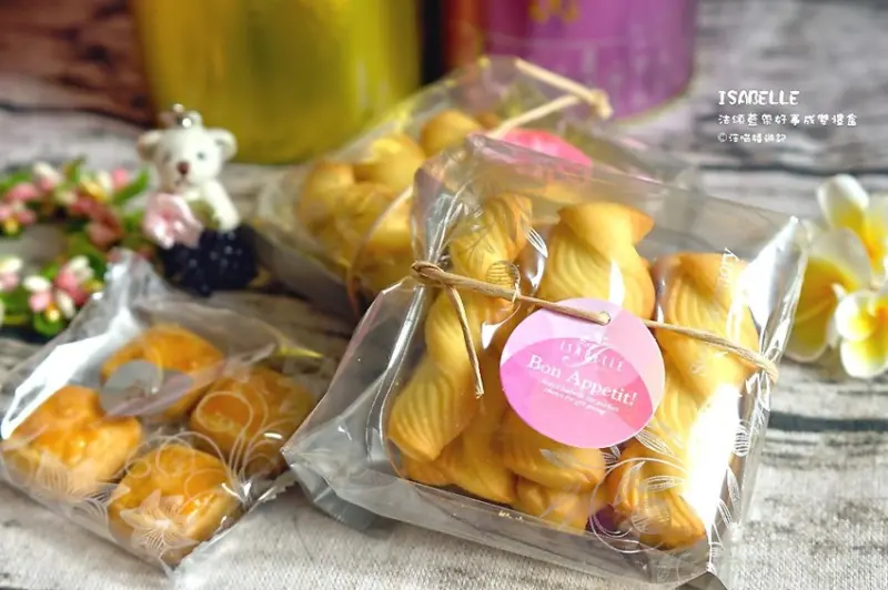 2018伊莎貝爾伴手禮午茶新品 ❤ ISABELLE 伊莎貝爾法頌藍帶好事成雙B禮盒 ❤ 甜點下午茶點心 / 伴手禮 / 辦公室抽屜美食 / 年節送禮 / 送禮禮盒 餅乾