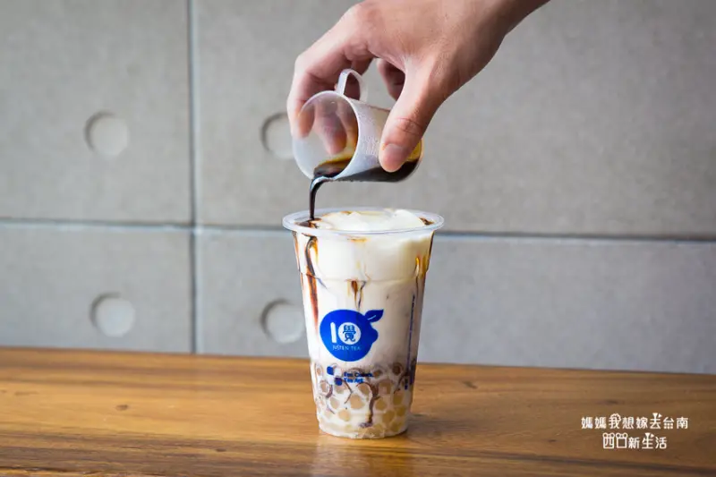 【台中美食】台中飲料，好喝的牛奶糖珍珠拿鐵!! 濃郁的牛奶糖味~加上蜂蜜珍珠好好喝!! 拾覺細做輕飲 - 媽媽我想嫁去台南！四口新生活