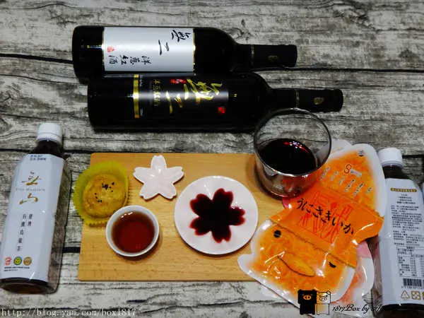 【宅配】無二洋蔥紅酒。無山有機烏龍茶。中秋禮品。獨一無二
