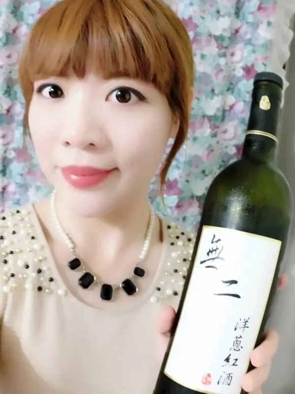 【好喝紅酒、烏龍茶推薦】台灣知名品牌-來自高雄的無二洋蔥紅酒、無山有機烏龍茶~獨一無二的香氣讓人愛不釋口、滴滴滿足，喝了保證愛上他!        
      