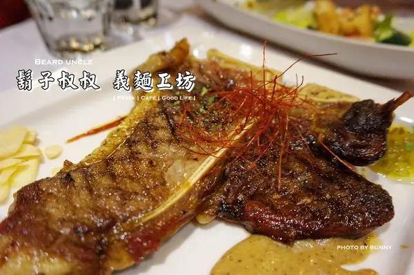 【新北美食】鬍子叔叔義麵工坊 連鎖義式餐廳 / 板橋國光店 划算超值的美味