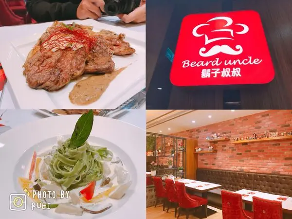 【板橋葷素】平價高級的享受鬍子叔叔義麵工坊板橋國光店，小資男女約會慶生的好選項(*´∀｀）