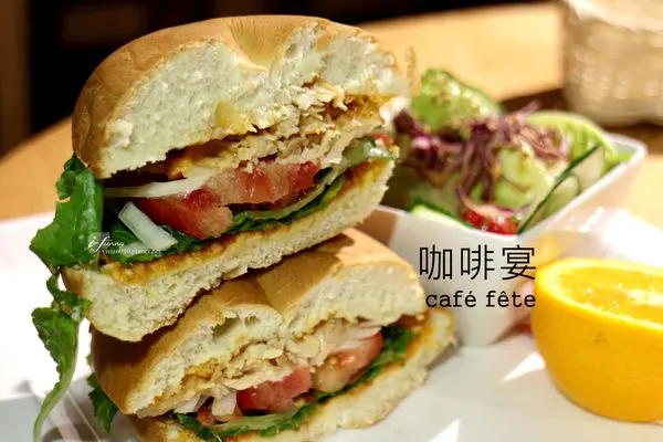 【忠孝復興站】咖啡宴大安店~東區不限時咖啡館/輕食/三明治/早午餐/手沖咖啡/鬆餅下午茶