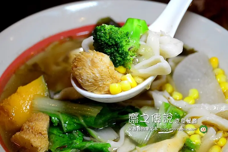 齋の傳說-吃素食也能享用鐵板神戶牛排@台北市信義區/猴頭菇拉麵/市政府素食/市府站
