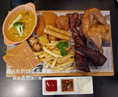 JIIA 家烘焙手作餐館 用料飄香於迪化街/捷運北門站 台北