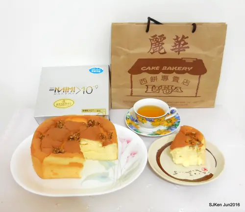 「麗華西點」 --- 古早味與現代奈米科技的完美組合，獨家研發首創「奈米蛋糕」新鮮鬆綿好滋味!