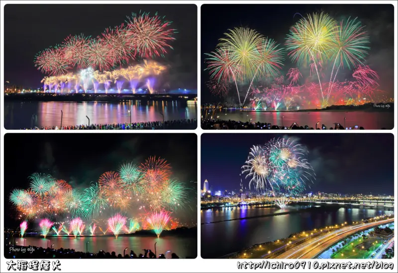 [活動]【台北橋站/雙連站】2017大稻埕音樂季煙火節。七夕情人日20170826施放600秒煙火│淡水漁人碼頭七夕煙火20170827施放520秒煙火│河岸音樂季/忠孝碼頭/大稻埕碼頭/台北橋/挖仔