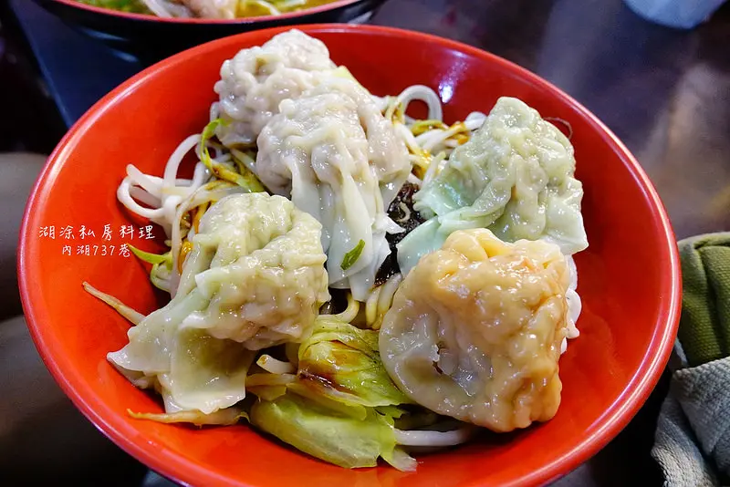 【內湖小吃】湖涂私房料理 in 內湖737巷內，每到用餐時間人潮總是滿滿滿！│捷運港墘站│