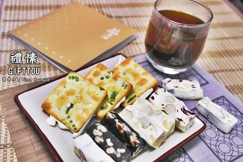 [團購宅配伴手禮]禮愫GIFTTOU-讓人一吃就愛上的