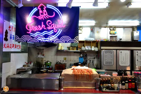 【台北萬華】華西街夜市美食老字號 料理教室小吃巡禮 美甲按摩服飾藥品 好逛好買好好食