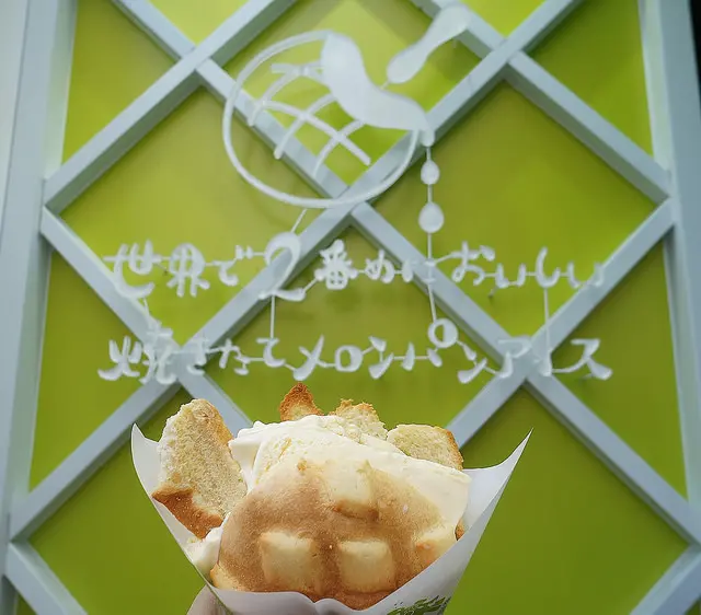 世界第二好吃的現烤冰淇淋菠蘿麵包 ♥ 日本海外第一間分店