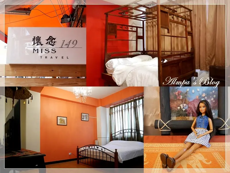 ♥好吃好逛國華街 台南民宿-懷念149 假日限定涼水攤-Calamari 卡拉瑪律 酥炸魷魚圈 