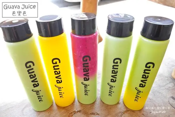  ★食★桃園→【Guava Juice芭樂芭】夢幻繽紛色彩現打新鮮果汁❤火紅排隊飲品藝文店
