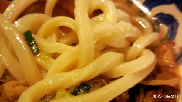 「稻禾烏龍麵南港Citylink店」--- 蒜香牛肉烏龍麵湯鮮味濃