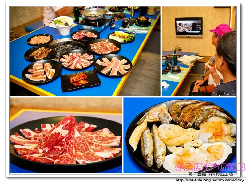 【美食♥桃園】☼Shock 燒肉&娛樂餐廳☼可以吃美味燒烤又能盡情歡唱的聚餐好去處♥♥