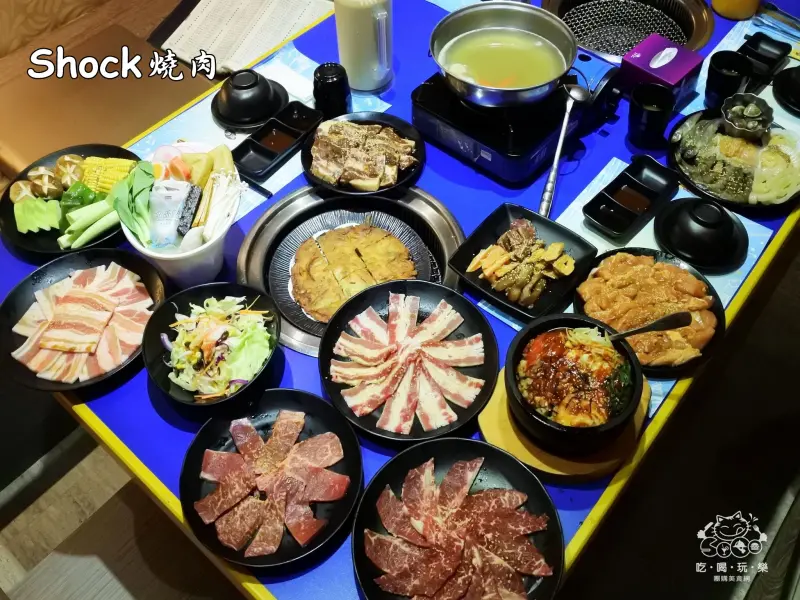 《美食推薦》【桃園】Shock燒肉。全國首創獨立式包廂 娛樂新結合主題餐廳 強力推出澳洲和牛吃到飽 桃園藝文特區燒烤火鍋吃到飽 邊唱歌邊吃燒肉讓你High翻天 壽星優惠餐廳 桃園必吃美食推薦