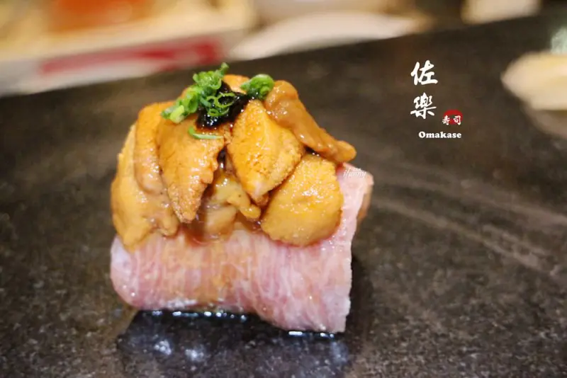 [大安站]佐樂壽司 Omakase~連藝人小S都讚不絕口的 - ifunny 艾方妮的遊樂場