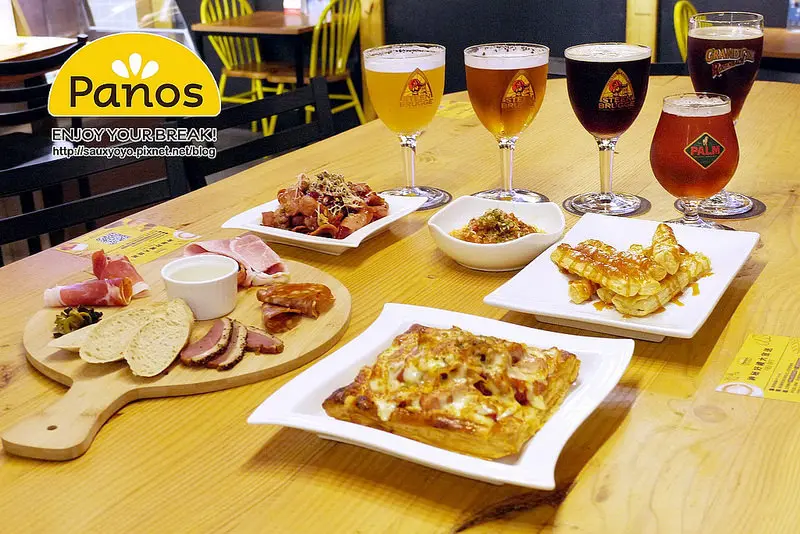 【台北】Panos cafe(長安復興店) ~ 體驗比利時獨特美食與啤酒特有的百年釀造文化 走入歐洲美食文化的時光旅程 / 內附菜單 / WIFI / 捷運南京復興站