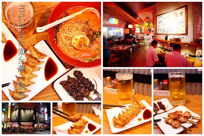[台中西區] 日本屋台文化原汁原味移植台灣，三代目安兵衛台灣一號店！ひろめ横丁 中美橫丁 中美街