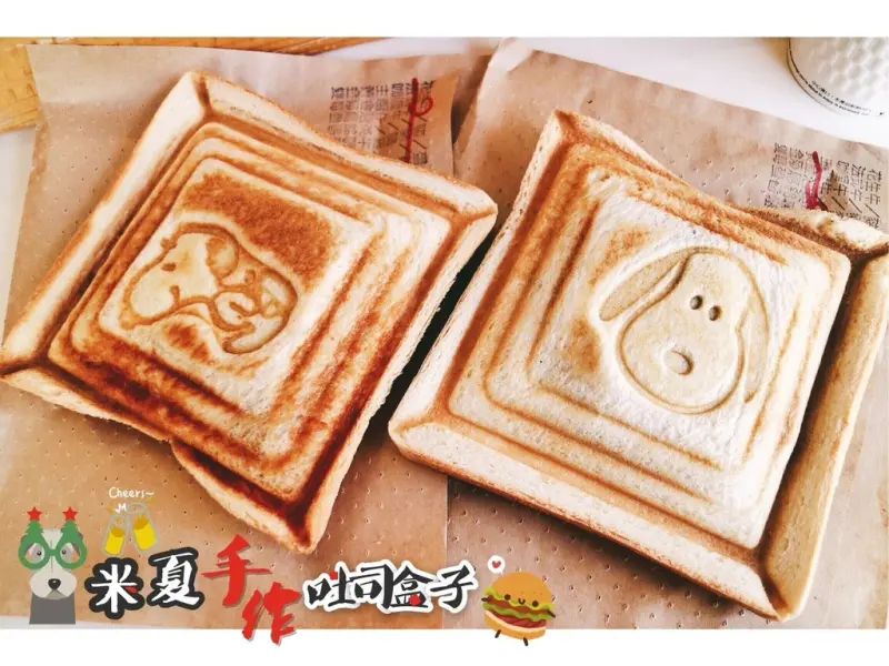 米夏手作吐司盒子 - 熱壓吐司 雙倍起司 手工漢堡肉