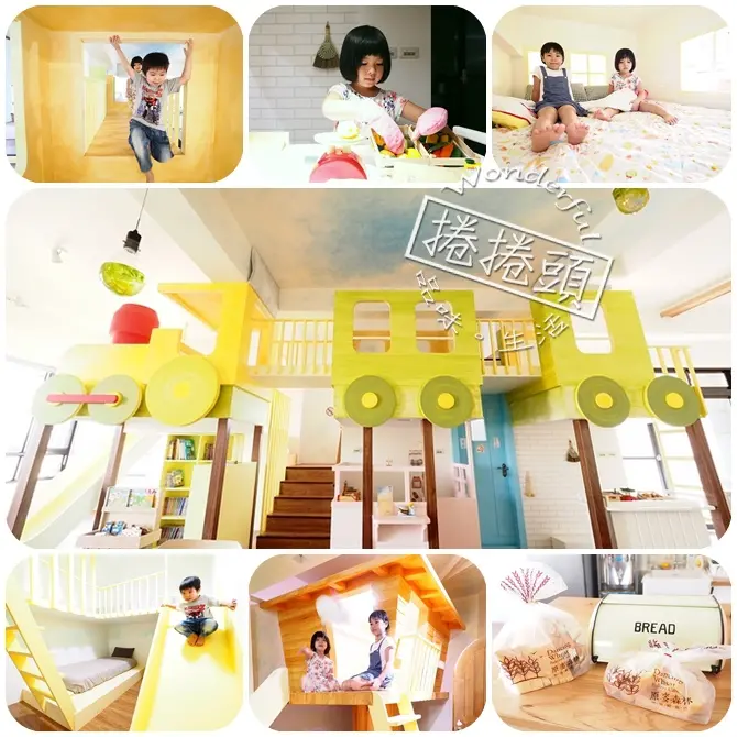 【宜蘭溜滑梯民宿】親子溜滑梯民宿全新境界。樹屋、城堡，閃電麥坤房型任你挑！ ▋米妞的假期 ▋