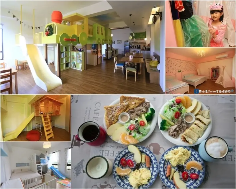 【宜蘭冬山】米妞的假期－親子民宿推薦，溜滑梯／樹屋／公主房變裝／西式早餐可DIY吐司～小孩的玩樂夢幻天堂，玩到捨不得退房！(合作)