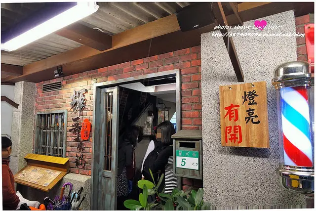 [Food][台北大安] 濃郁復古風情+爆香風味的『輝哥』石頭火鍋