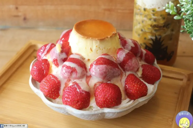 [嘉義冰店推薦]打貓冰果室/草莓布丁雪花冰/鳳梨百香冰沙/草莓卡士達熱壓吐司/芋頭肉鬆熱壓吐司/價位親民CP值高/嘉義下午茶首選