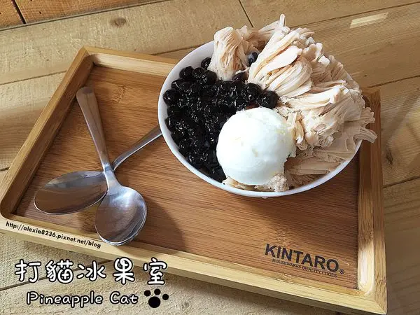 嘉義東區_ 打貓冰果室Pineapple Cat 可愛鳳梨貓logo冰店，雪花綿綿冰沁涼又消暑|珍珠奶茶雪花冰|芋頭雪花冰|草莓牛奶|中山路民國路交叉口(近嘉義高商)