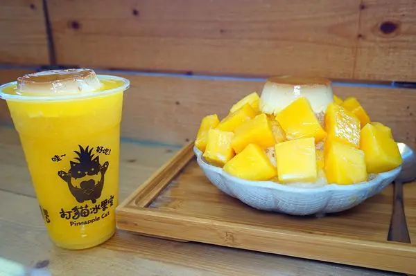 [嘉義美食] 打貓冰果室-爆多芒果消暑布丁冰x超濃郁冰沙/ 嘉義水果冰推薦/ 嘉義剉冰推薦