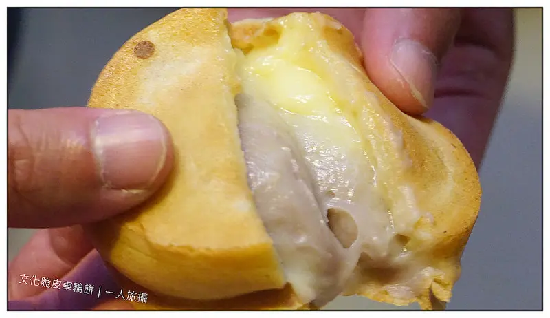 【台北】好吃的芋頭紅豆餅．文化脆皮車輪餅北投店．北投市場旁．捷運北投站