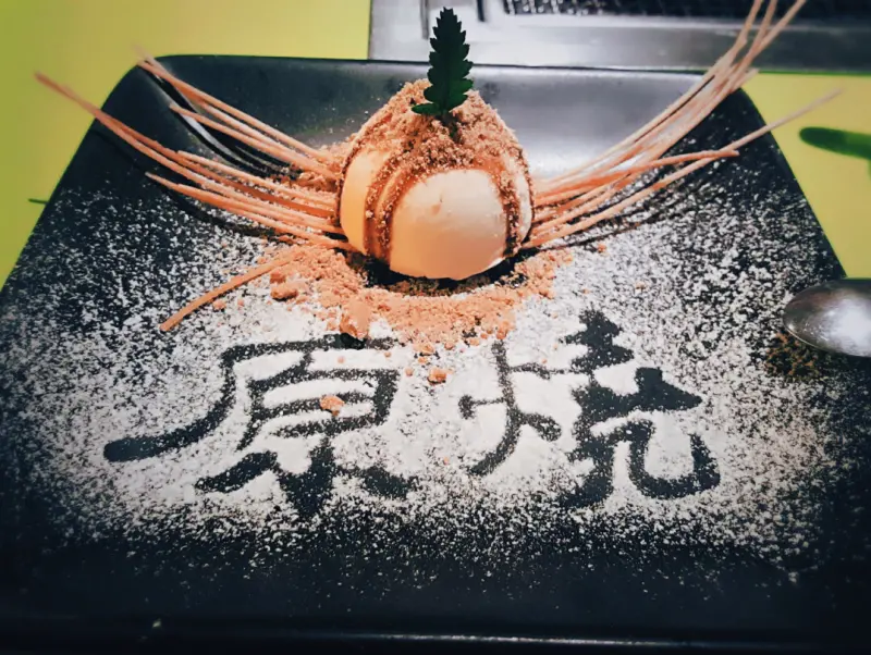 青菜呷呷。食尚小咪 ♥ 【板橋區｜原燒優質原味燒肉_板橋館前東店｜板橋好吃燒肉店推薦｜板橋原燒好吃嗎平 ｜板橋原燒評價｜板橋原燒地址電話】