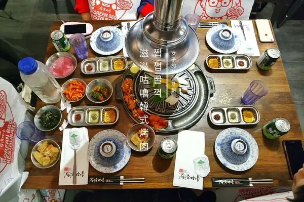 쩝쩝꿀꺽滋滋咕嚕韓式烤肉專門店|公館3號店，跟著油滋聲一起動滋動滋吃起來▲女子的休假計劃▼