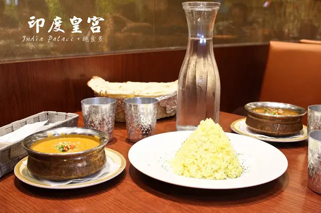 高雄道地印度料理~印度皇宮(大魯閣草衙道)~