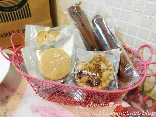 [宅配/中秋節禮盒|美食] 中秋節送禮-還在送千篇一律的月餅嗎♥火星猴子夢嘻遊讓你的中秋節多點不一樣！