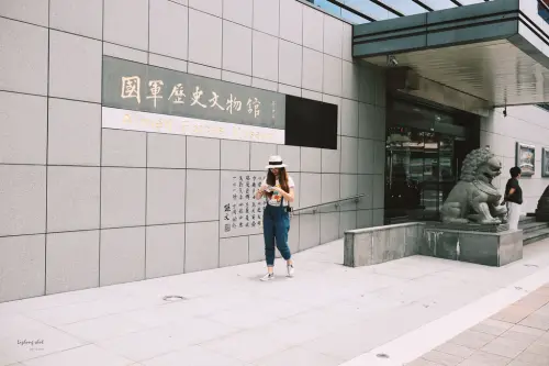 那國軍歷史文物館的哀愁