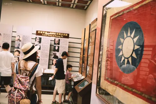 那國軍歷史文物館的哀愁