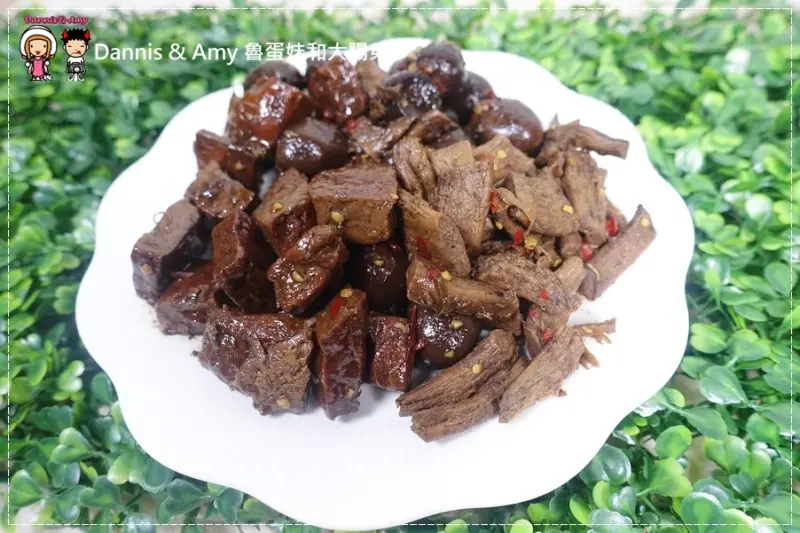 《新竹超夯團購美食》 搗蛋菇滷味 魯味新開幕優惠分享- 辦公室零嘴 x下酒菜x小朋友零食x野餐好物x素食者可吃 ︱可宅配可外送外帶 近樹林頭夜市