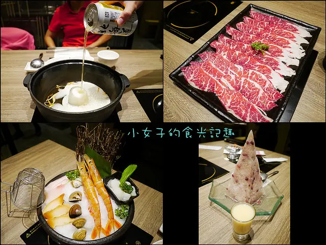 ☞【高雄 前鎮】聚北海道昆布鍋(高雄大魯閣草衙道店)～夏日限定火鍋新吃法，來自北海道的SAPPORO御賞啤酒鍋！！