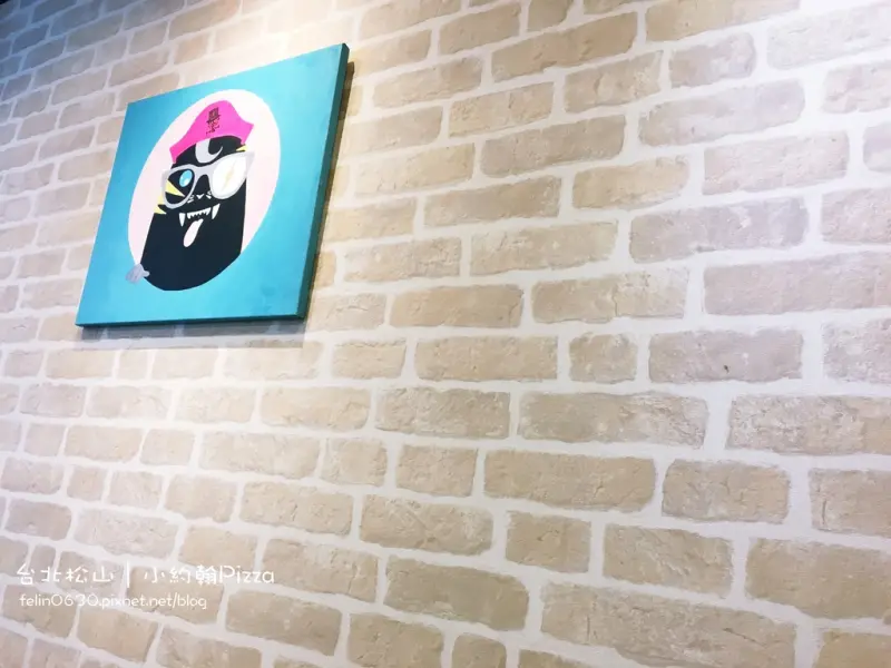 美食。台北松山 ▍民生社區Johns Pizzeria 小約翰手工披薩，平價百元義式薄皮PIZZA！！(內附折價秘笈)