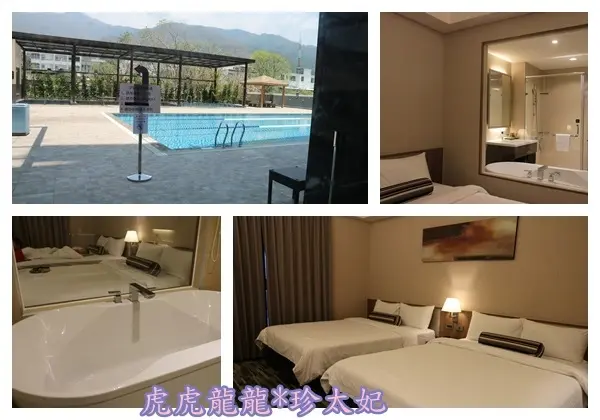 『台東住宿』座落幽美山谷中的精緻旅店x金針花海住宿推薦 || F HOTEL知本館 || 戶外溫泉池x兒童戲水池x冷水池!