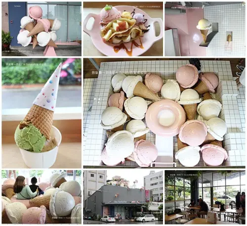 『2017台中兩天一夜之旅』～Im Talato我是塔拉朵／打卡熱點／台灣義式冰淇淋