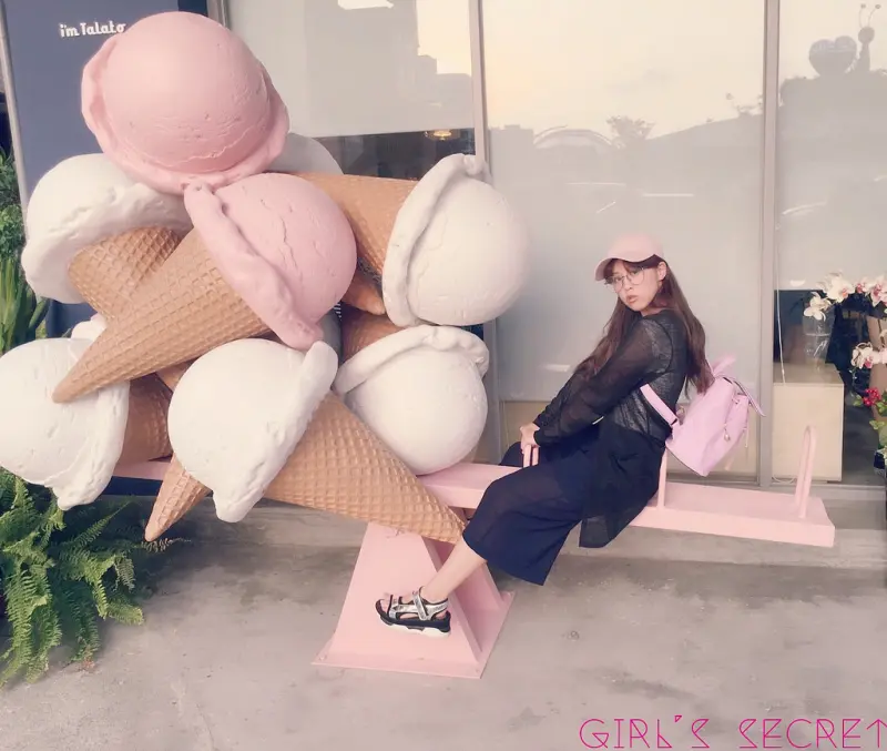 GS愛吃鬼| 台中 | Im Talato我是塔拉朵，愛台灣的義式冰淇淋 | 超夢幻少女心好吃又好玩台中新拍照景點